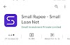 Small Rupee Loan App Review | Small Rupee Loan App Real Or Fake? 