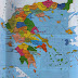 Απόρρητο σχέδιο (Ανοικτός δρόμος 88) 