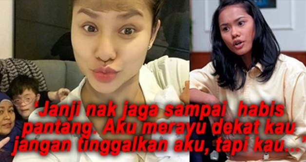 gambar curang elly mazlien