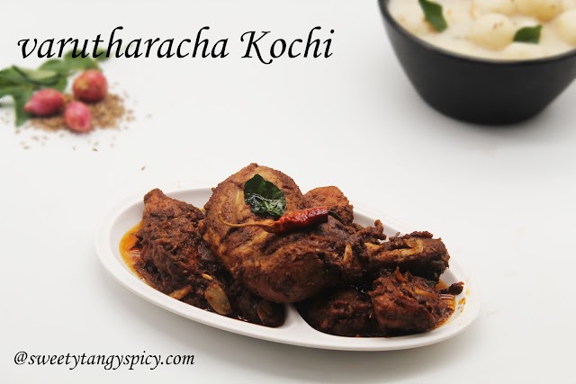 Varutharacha Kozhi curry- Chicken Simmered In Spicy Coconut Base