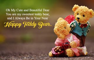 Teddy day shayari, quotes, sms in hindi