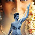 Gundello Godari Telugu Movie Online