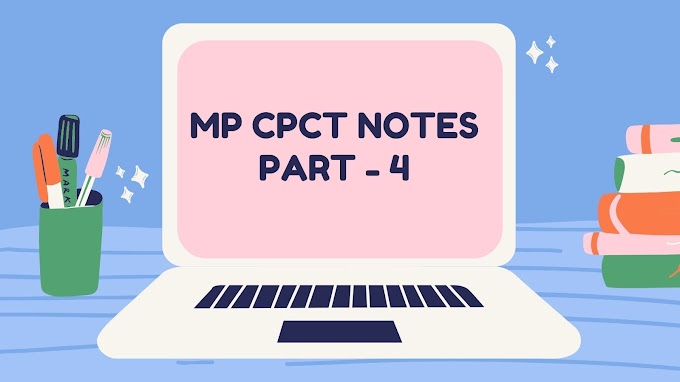 MP CPCT Notes Part  4 - Computer Memory ,Types of Computer Memory ,Primary Memory, Secondary Memory, Cache Memory, Virtual Memory, 