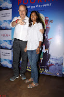 Anupam Kher With Star cast of MOvie Poorna (1) Red Carpet of Special Screening of Movie Poorna ~ .JPG