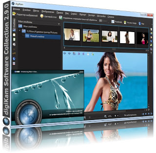 digiKam Software Collection 2.9.0 ML/Rus