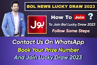 Bol Game Show Lucky Draw