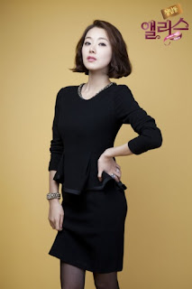 Cheongdamdong Alice So Yi Hyun