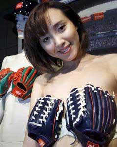 baseball bra