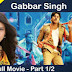 Gabbar Singh Full Movie || Pawan Kalyan, Shruti Haasan || With English Subtitles