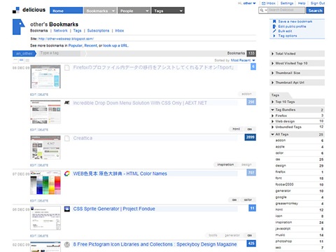 deliciousのブックマークページ