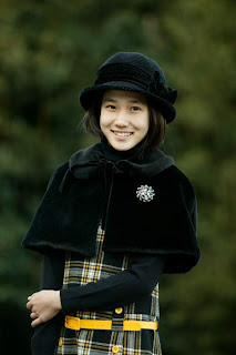 Park Eun Bin