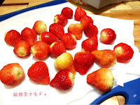 殷紅的草莓太療癒了!