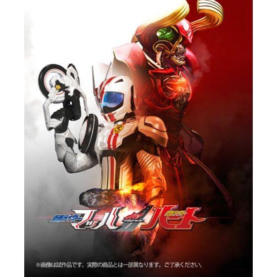 Drive Saga: Kamen Rider Mach/Kamen Rider Heart  TOKUISME