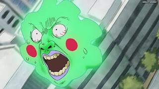 モブサイコ100アニメ 2期10話 エクボ かわいい Dimple | Mob Psycho 100 Episode 22