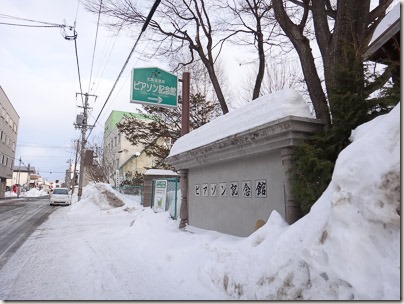 191DSC02849-191
