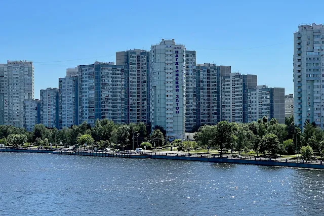 вид с Нагатинского моста, Москва-река, Нагатинская набережная, Нагатинский затон