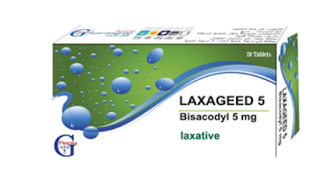 Laxageed لاكساجيد