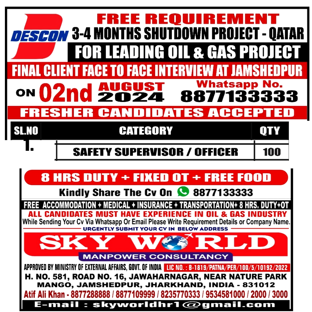 safety-officer-vacancies-descon-free