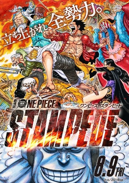 Download One Piece: Stampede