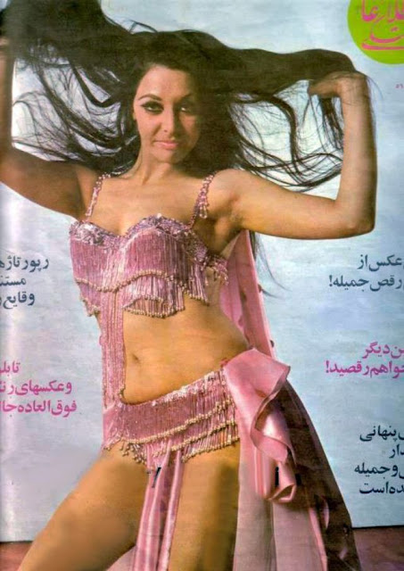 Photographs of women in Iran before the Islamic revolution