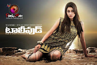 Regina, Cassandra, Latest, Hot, Photo, Scans, Of, Tollywood, Magazine, Mar, 2013