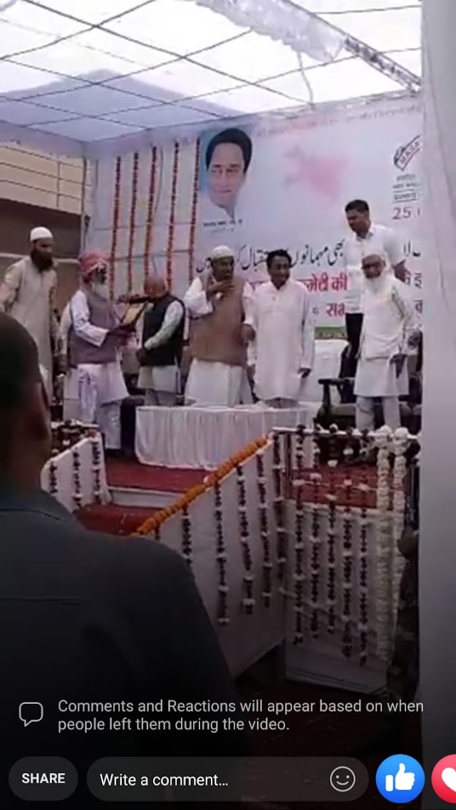 ताज केंपस पहुंचने वाले पहले सीएम बने कमलनाथ