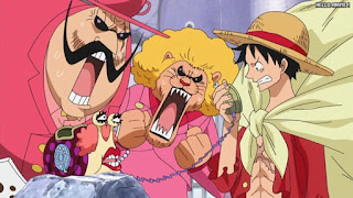 ワンピースアニメ 魚人島編 571話 ルフィ タマゴ男爵 ペコムズ | ONE PIECE Episode 571