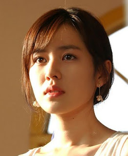 Son Ye Jin