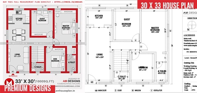 33 x 30 Modern and Stylish 1000 Sq Ft Home Designs