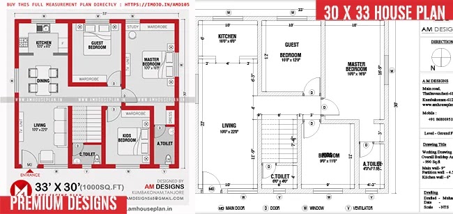 33 x 30 Modern and Stylish 1000 Sq Ft Home Designs