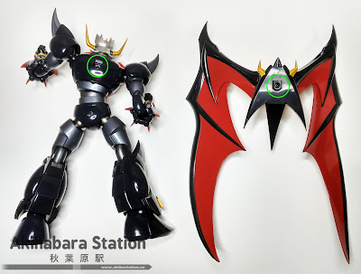 Mazinkaiser SKL Final Count Version