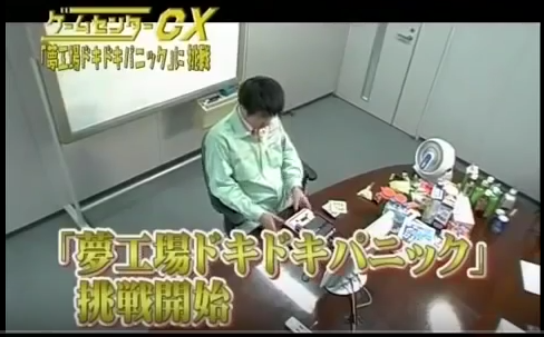 濃度 高尚な パワーセル メトロイド ゲーム センター Cx Fiori Luna Jp 濃度 高尚な パワーセル メトロイド ゲーム センター Cx Fiori Luna Jp