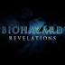 Resident Evil Revelations 3DS