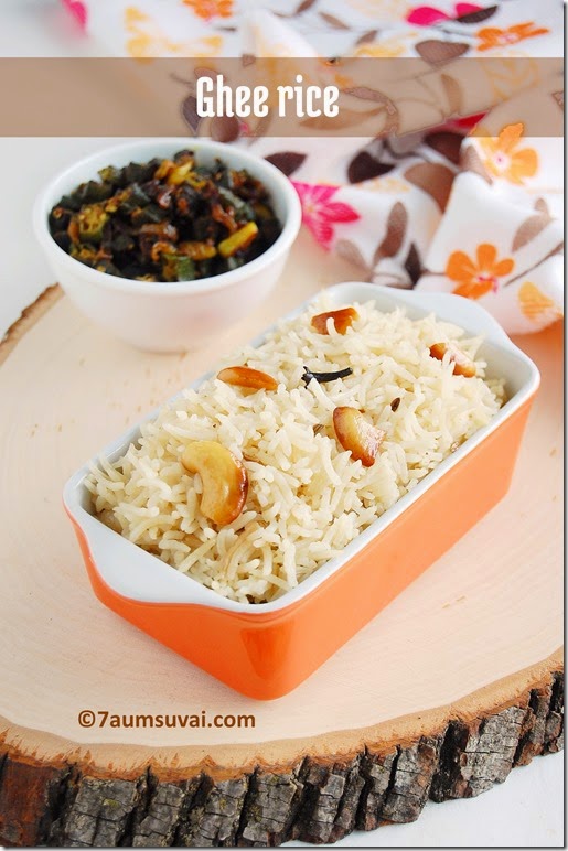 Ghee rice 