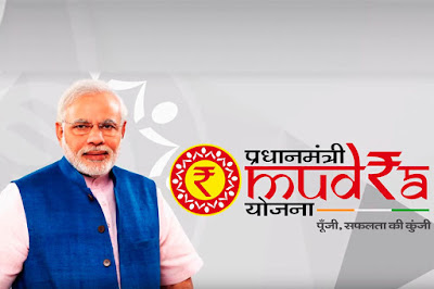 HOW TO GET MUDRA LOAN,DOCUMENT REQUIRE IN MUDRA LOAN,MUDRA YOJANA,BJP,NARENDRA MODI,AMARTYA RAJ,BANKING INSURANCE WORLD,LOANS,BUSINESS LOAN