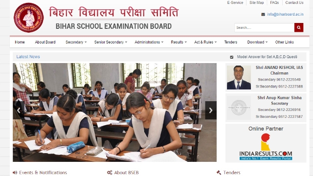चित्र