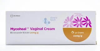 MYCOHEAL Vaginal Cream