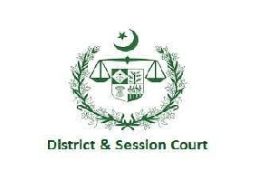 New Jobs in  District  & Session Courts Swat Feb 2021 