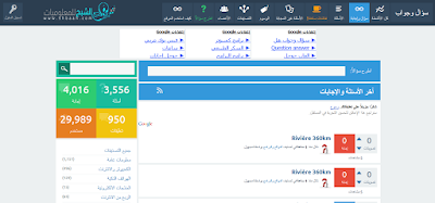 خدمات متنوعة من مواقع مختلفة ورائعة