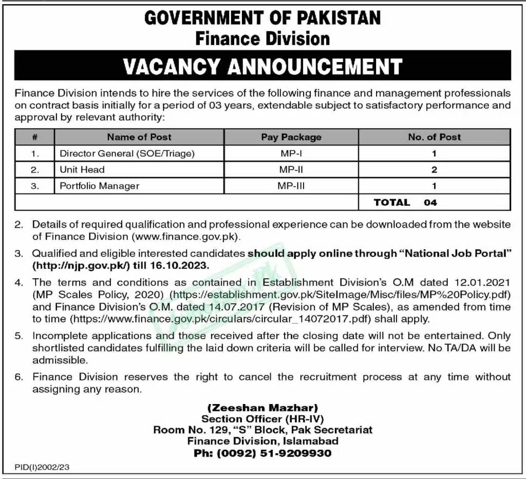 Finance Division Government of Pakistan Jobs 2023