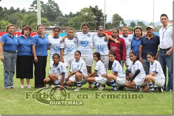 centro escolar antonia velasco de el salvador 2011