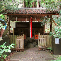 人文研究見聞録：大豊神社 ［京都府］