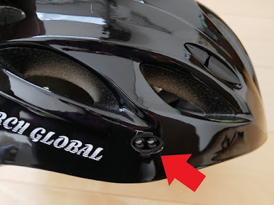 ARCH-GLOBAL ロードバイク用ヘルメット サイドのホール