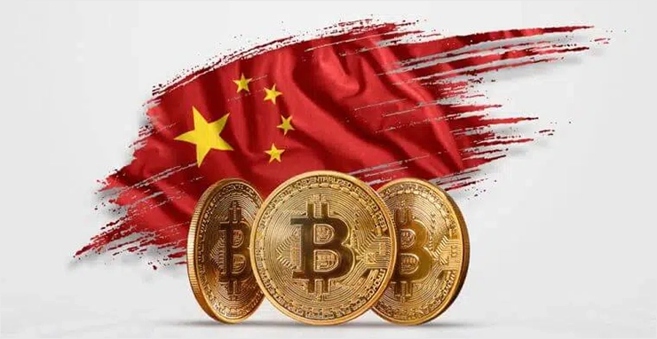 Китай запретил криптовалюты