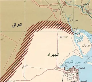 الخريطة تشرح كل شيء ، تحيط الكويت بالعراق وتمنعه من الوصول إلى البحر بسهولة