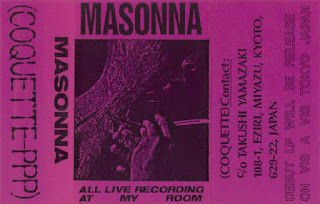 Masonna  Japan Noise,Electronic Experimental