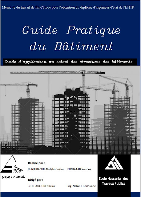 Guide Pratique du Bâtiment (EHTP)