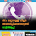 നിറം മാറ്റാനുള്ള ഫീച്ചര്‍ അവതരിപ്പിക്കാനൊരുങ്ങി വാട്ട്സ്ആപ്പ്