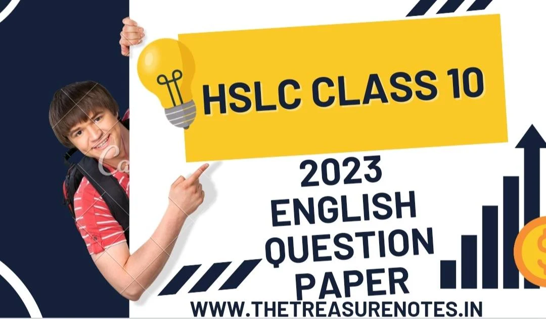SEBA/HSLC Class 10 English Question Paper 2023 | HSLC English Question Paper 2023