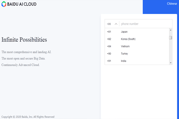 Choose your country by clicking on +86 for Baidus AI could registration